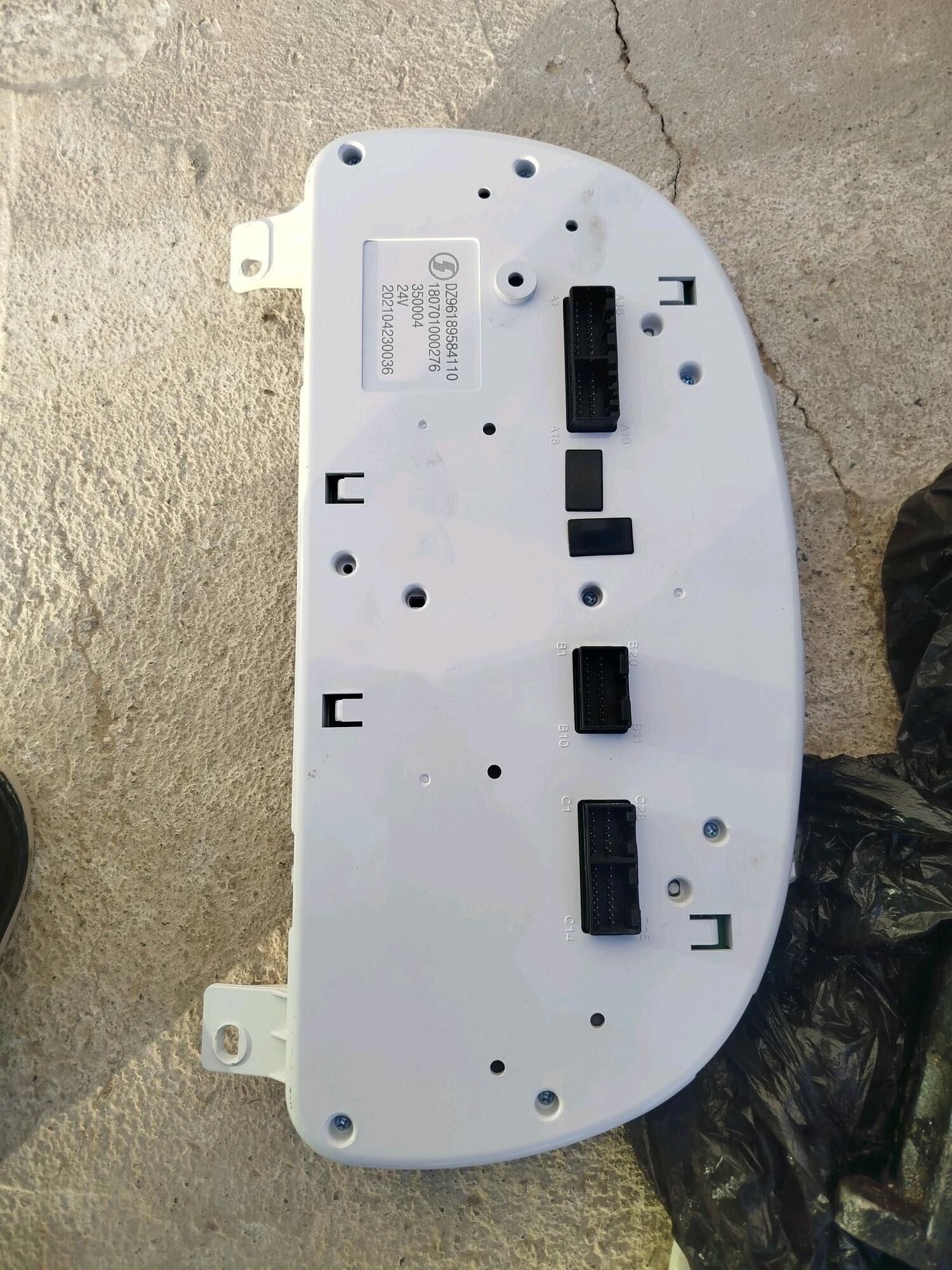 SAHMAN PRIBOR. 500 TMT - Туркменбаши - img 2