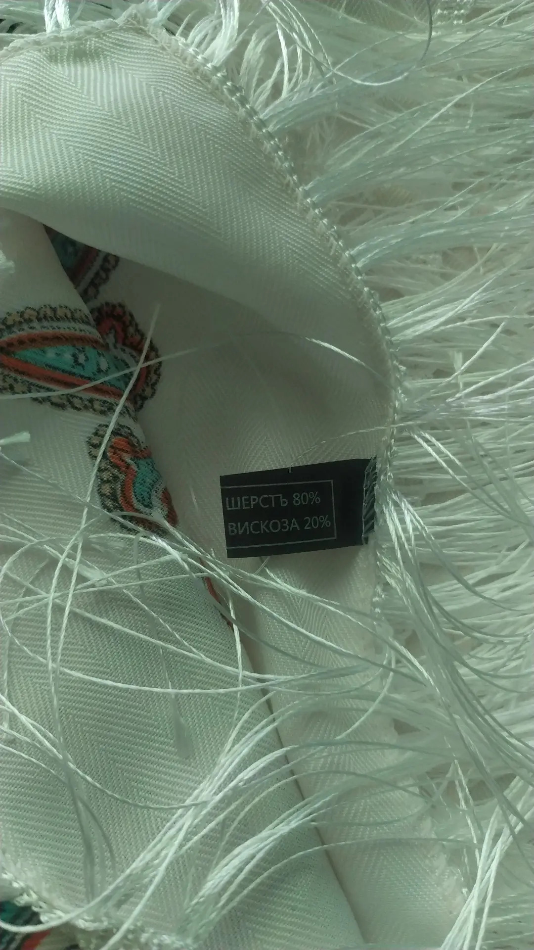 платки - Aşgabat - img 4