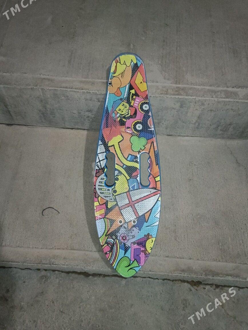 skeyt - Кипджак - img 2