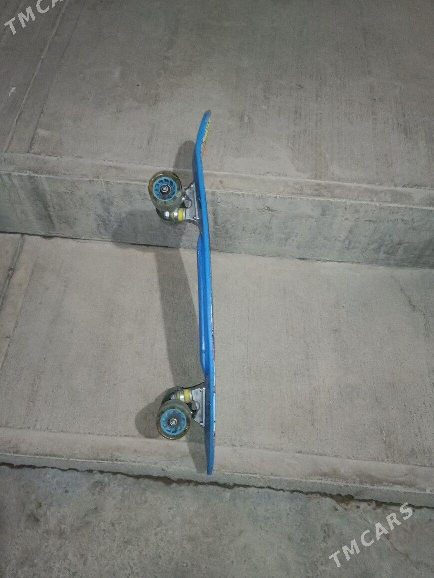 skeyt - Кипджак - img 1