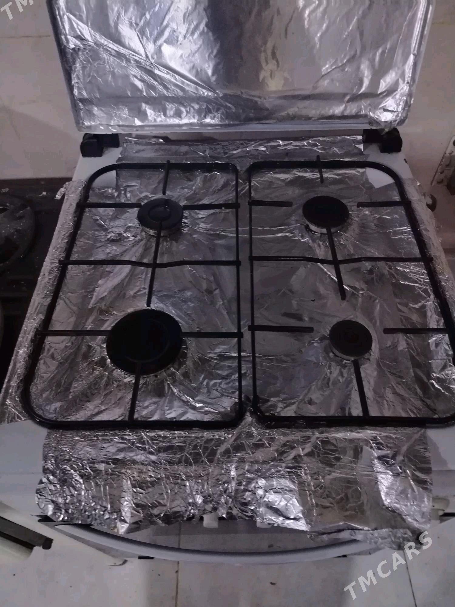 Gaz pec - Балканабат - img 2