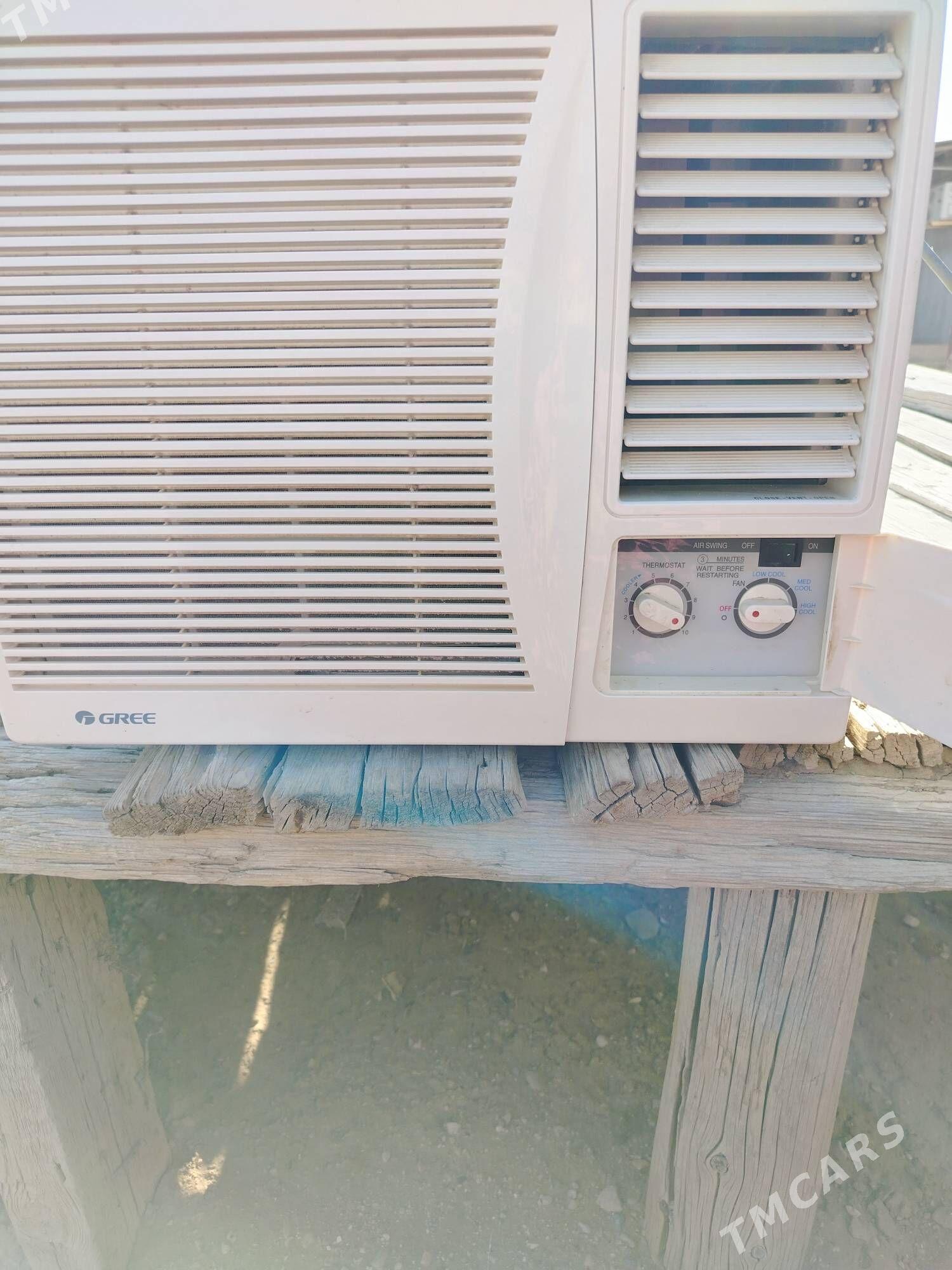 Kondisaner - Гумдаг - img 1