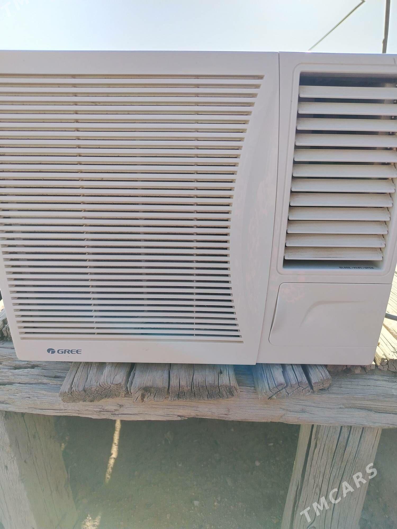 Kondisaner - Гумдаг - img 2