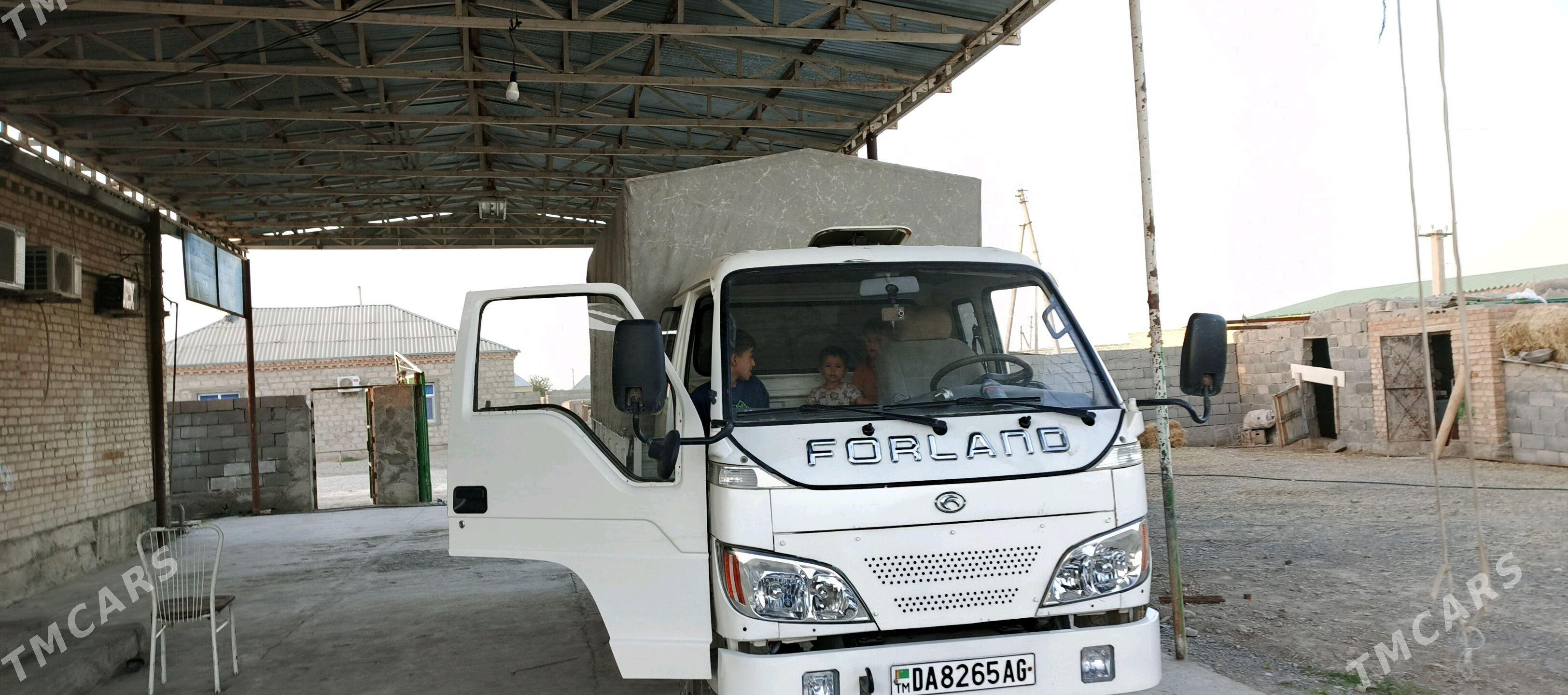 Forland H2 2012 - 120 000 TMT - Бузмеин ГРЭС - img 4