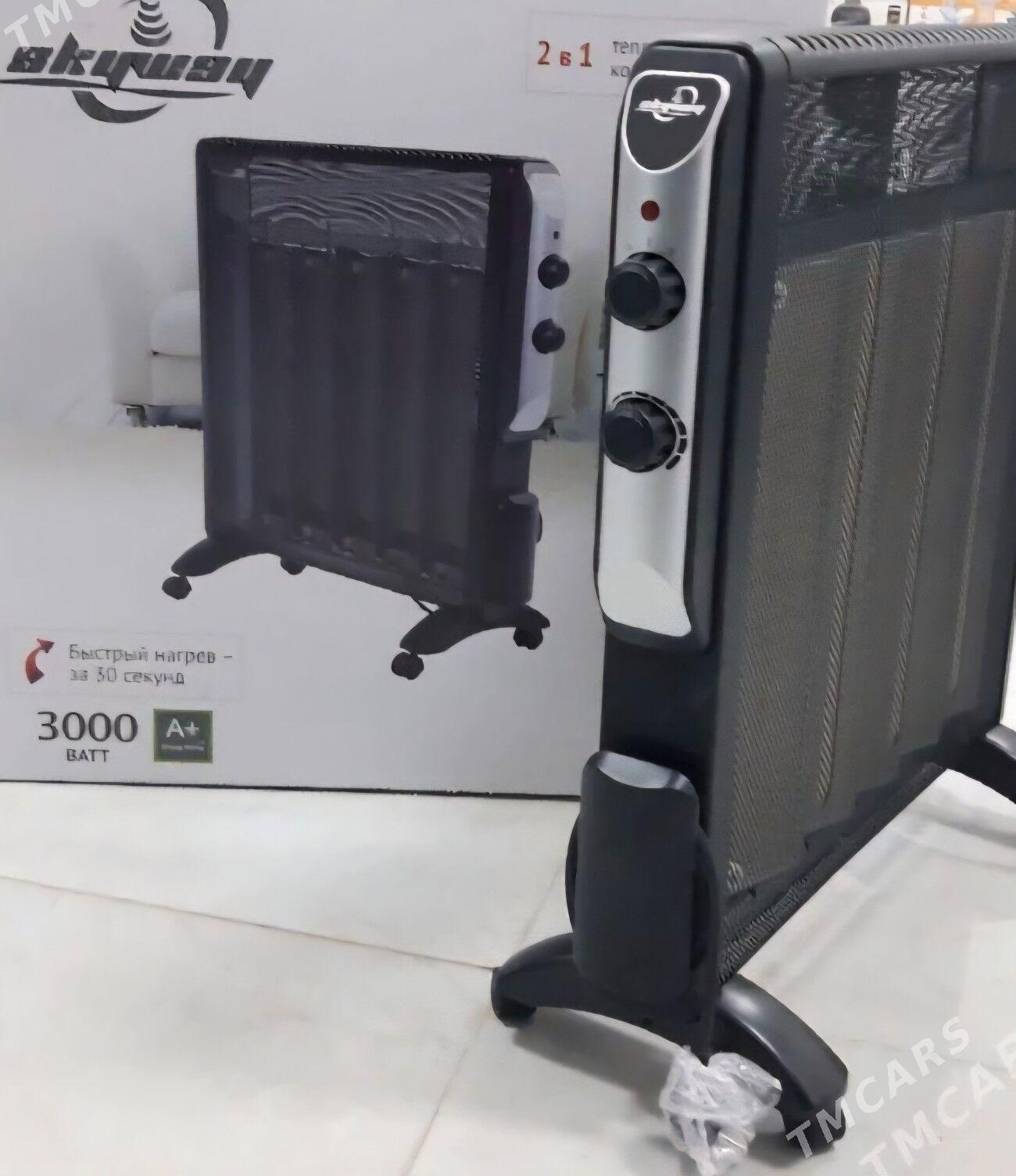 ÇÄGELY CONVEKTOR PEÇKALAR - Aşgabat - img 3