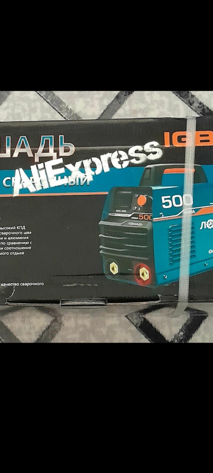 swarka aparat сварка - Ашхабад - img 6