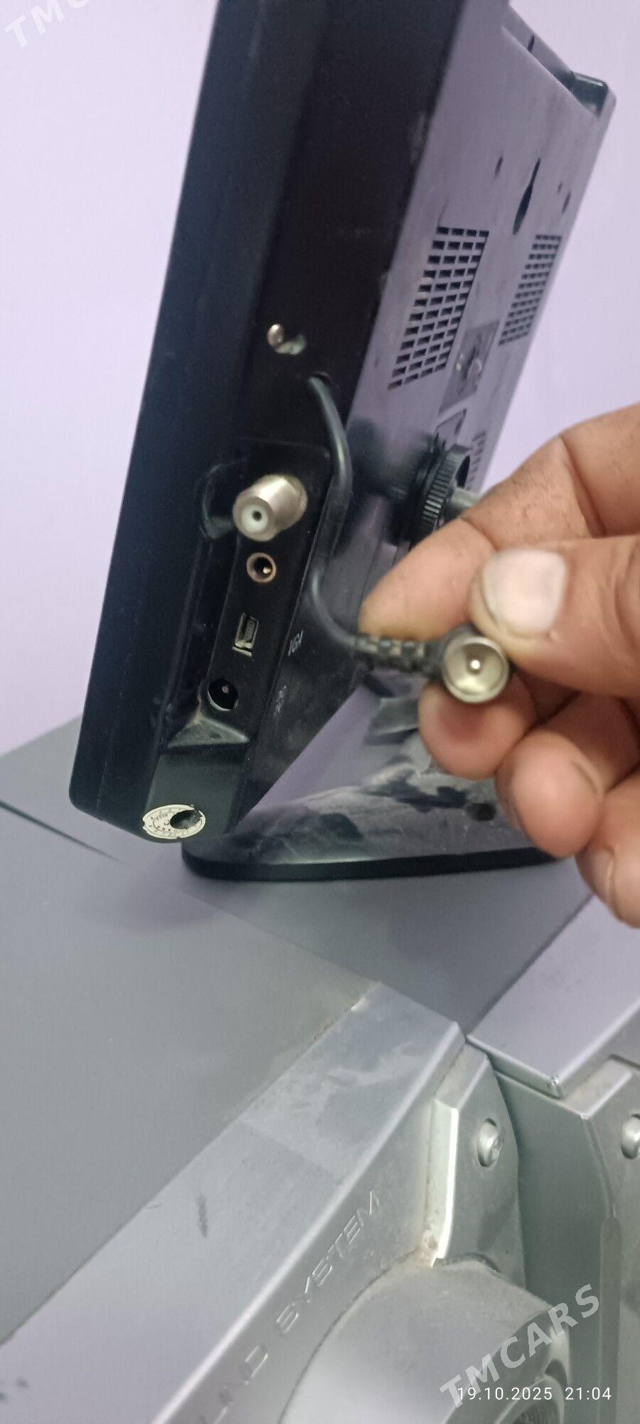 KALONKO USILITEL УСЛИТЕЛ КАЛОН - Мир 7 - img 5