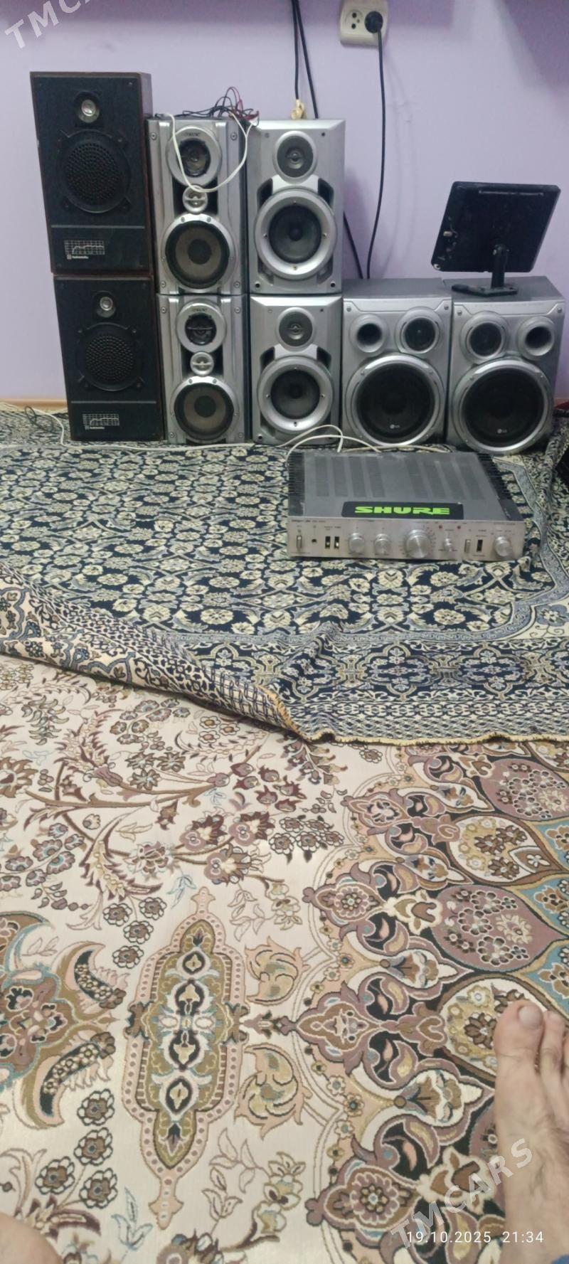 KALONKO USILITEL УСЛИТЕЛ КАЛОН - Мир 7 - img 6