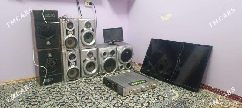 KALONKO USILITEL УСЛИТЕЛ КАЛОН - Мир 7 - img 7