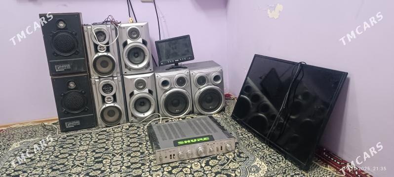 KALONKO USILITEL УСЛИТЕЛ КАЛОН - Мир 7 - img 1