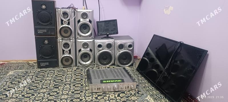 KALONKO USILITEL УСЛИТЕЛ КАЛОН - Мир 7 - img 2