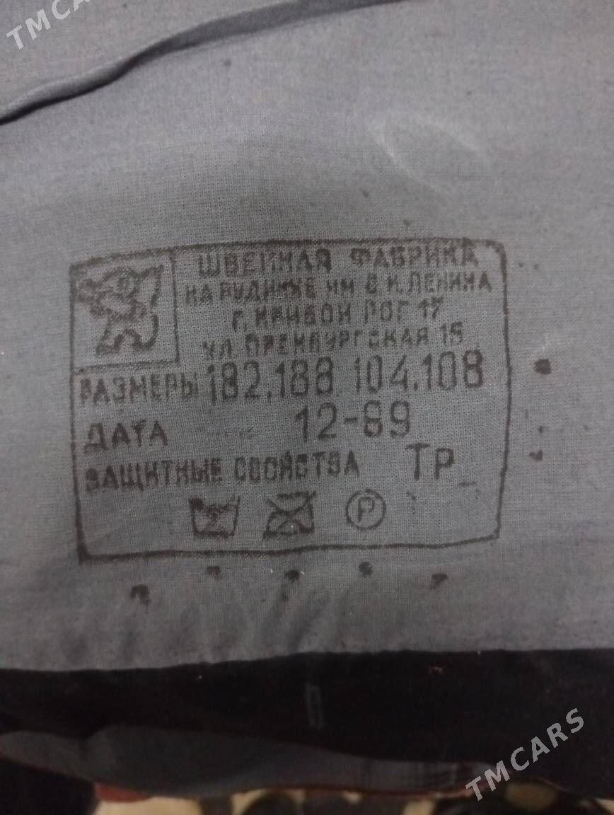 Спец одежда сварщика - Бузмеин - img 1