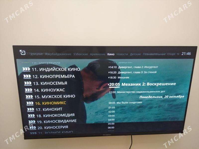 телевизор - Туркменбаши - img 1