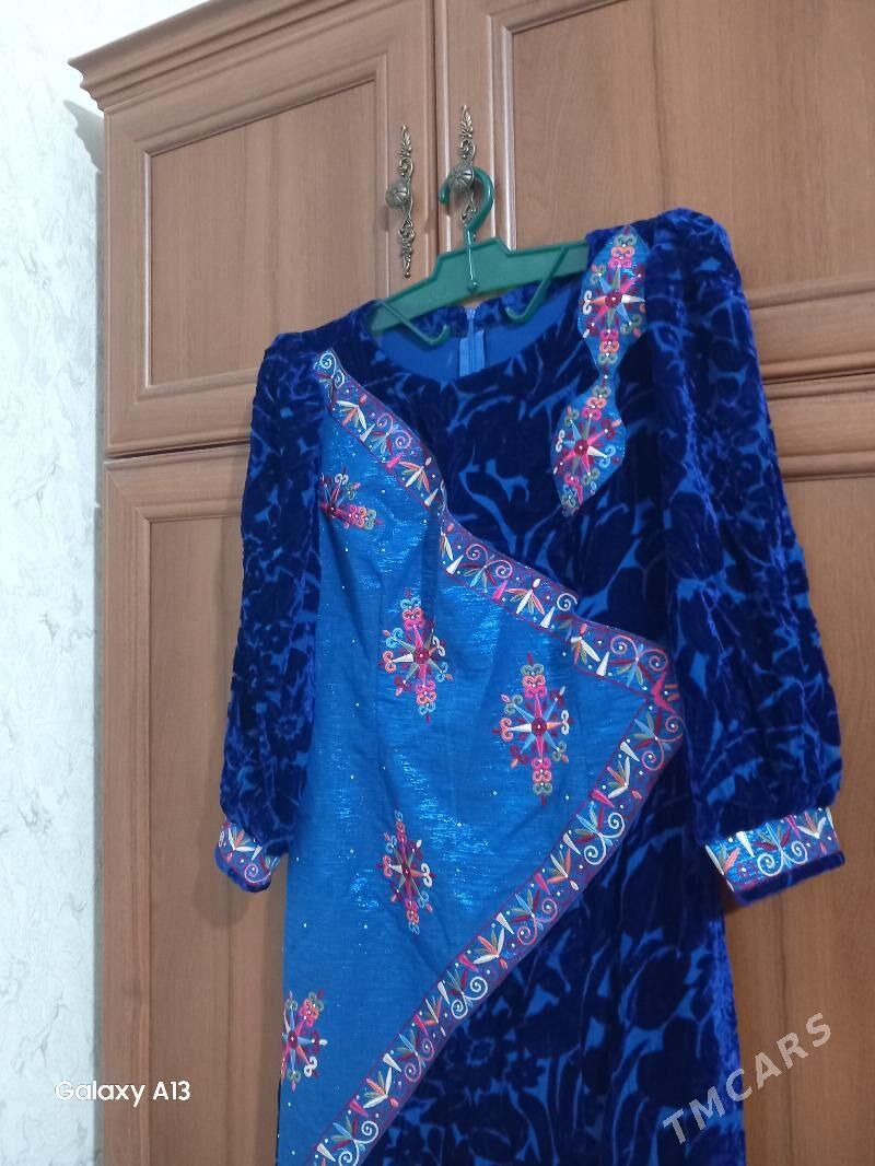 koynek - Балканабат - img 1