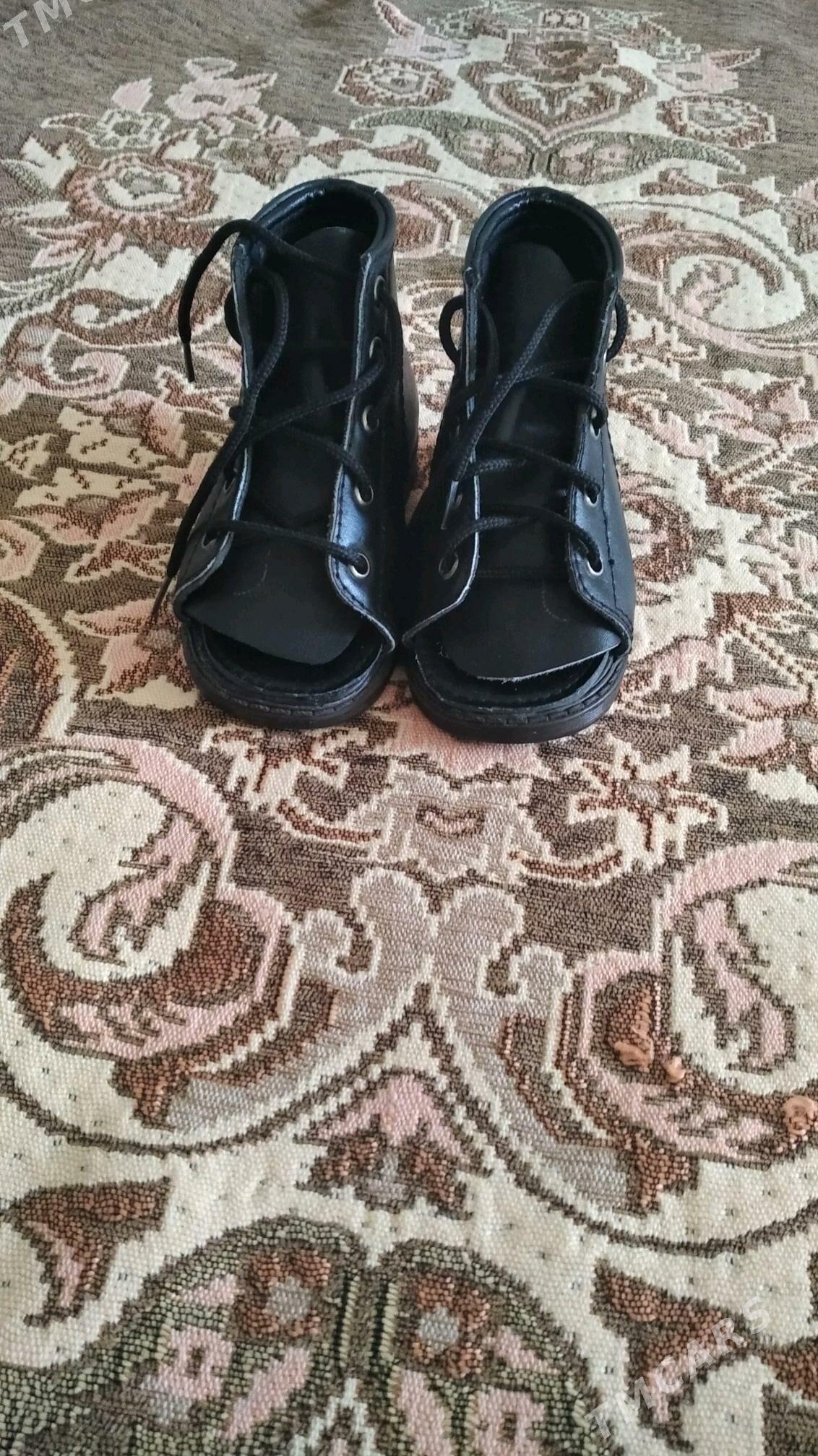 çagalar üçin köwüş - Mary - img 3