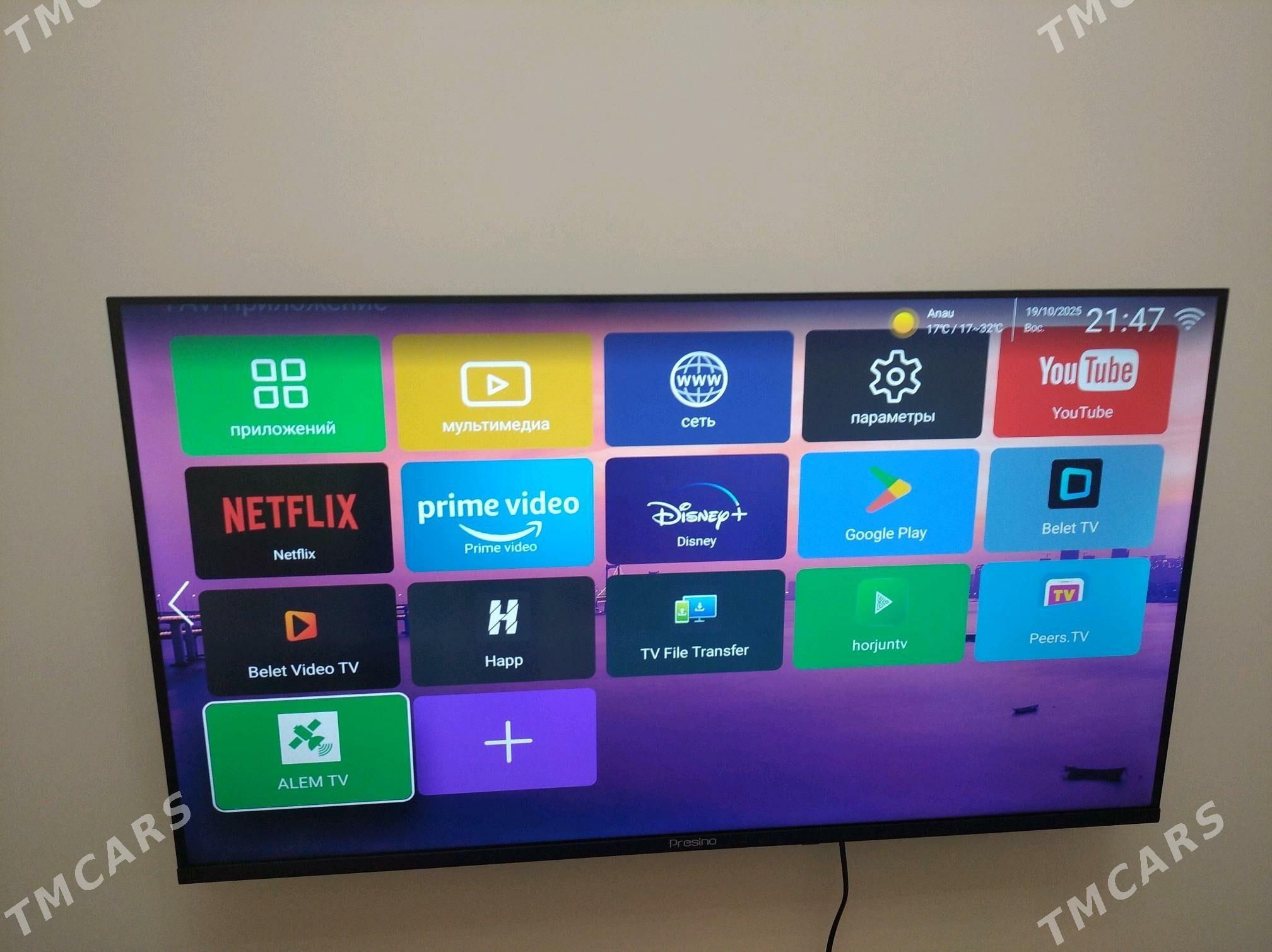 телевизор - Туркменбаши - img 3