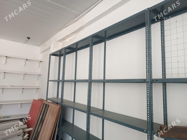 Vitrina - Балканабат - img 1