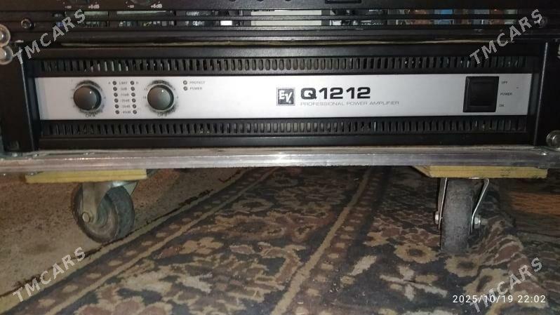 Usilitel EvQ1212 - Гёкдепе - img 2