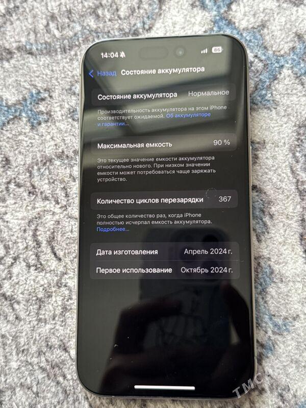 IPhone 15Pro - Ашхабад - img 2