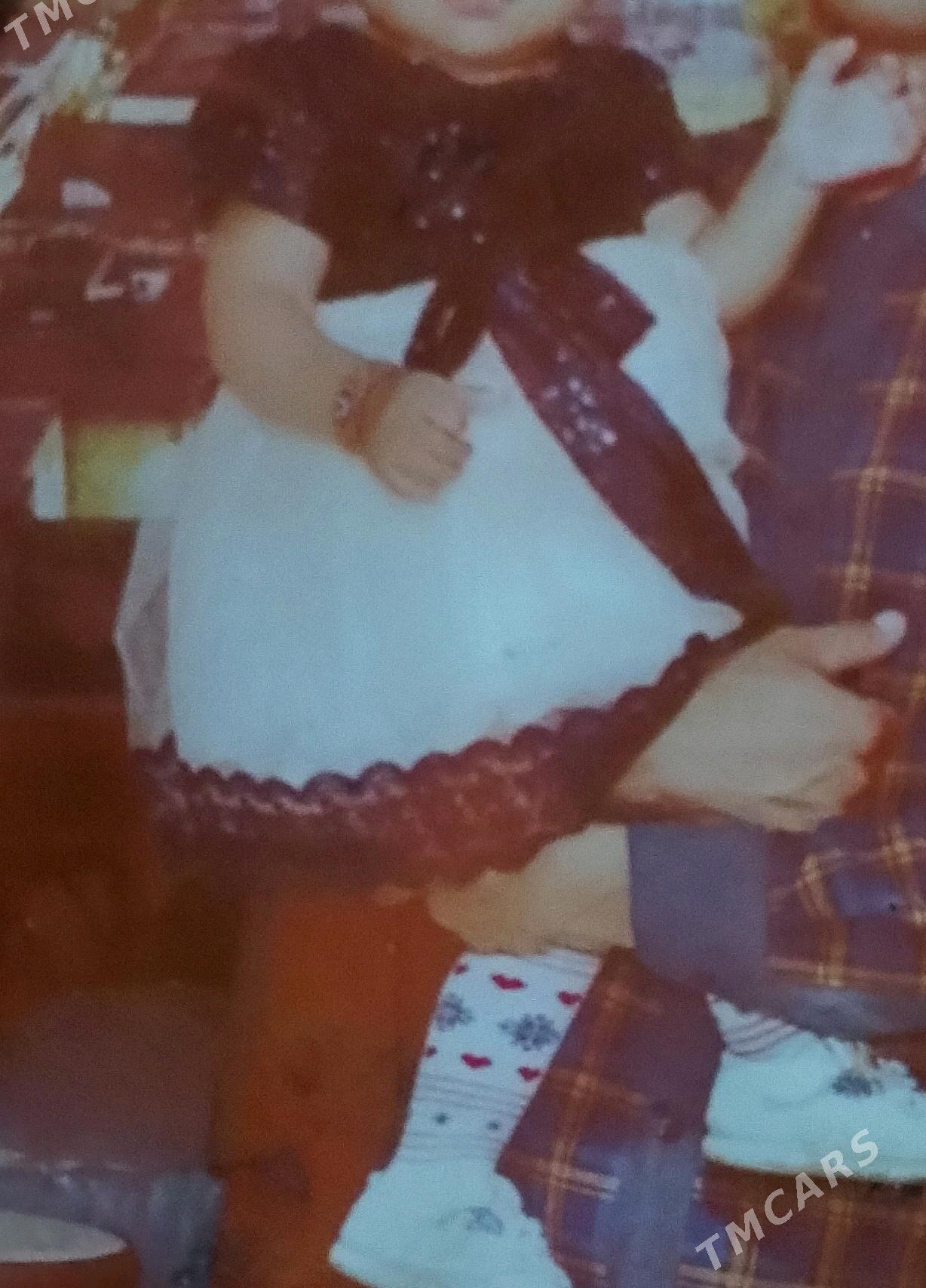 Koynek - Балканабат - img 1