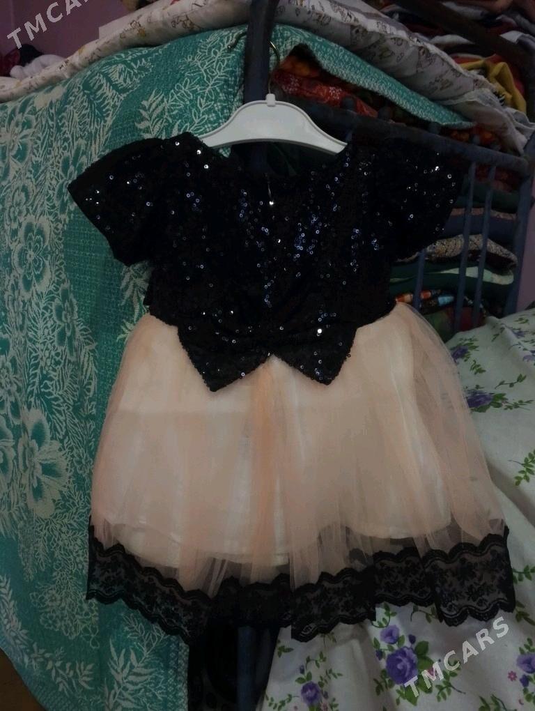 Koynek - Балканабат - img 2