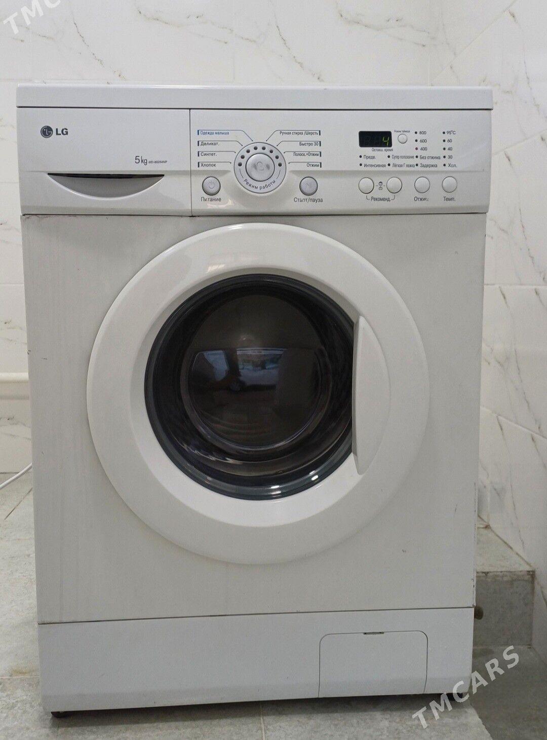 LG 5KG KIR MAŞYN - Ашхабад - img 1