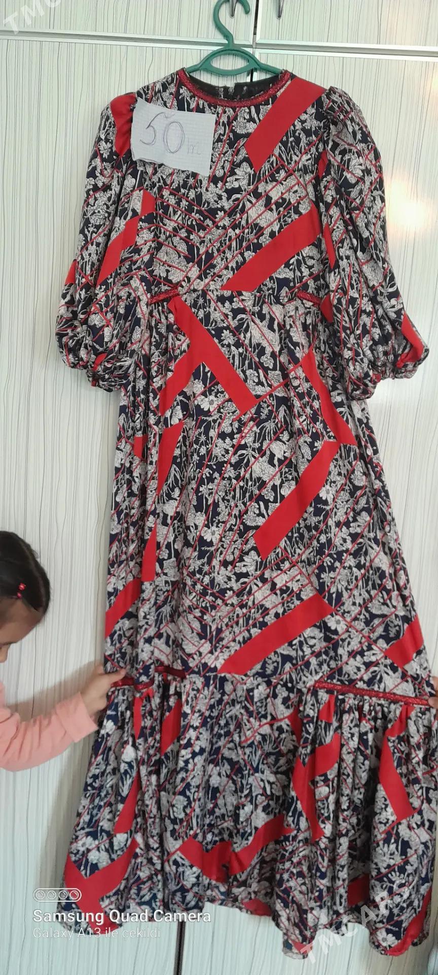 koʻynekler - Багир - img 7