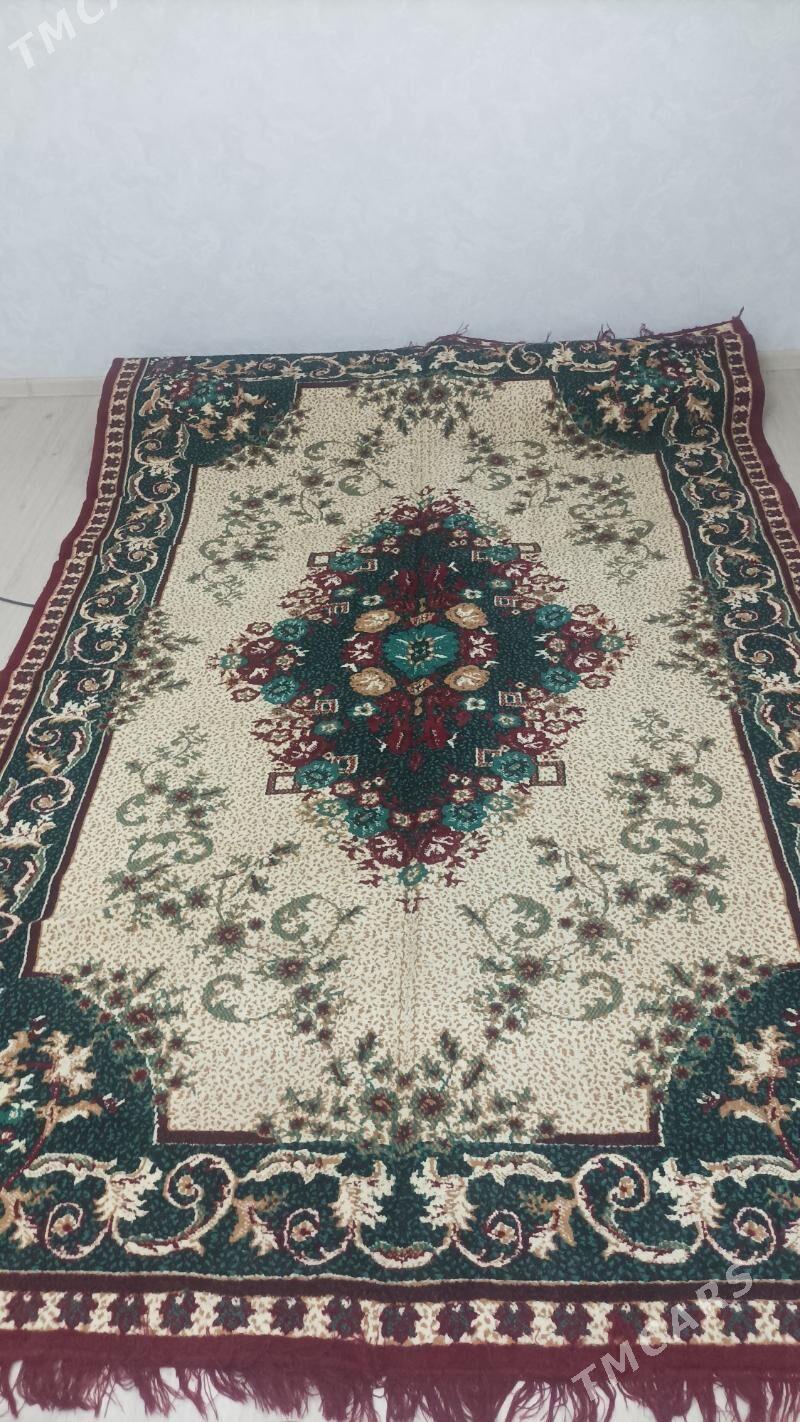 ковры - 11 mkr - img 1