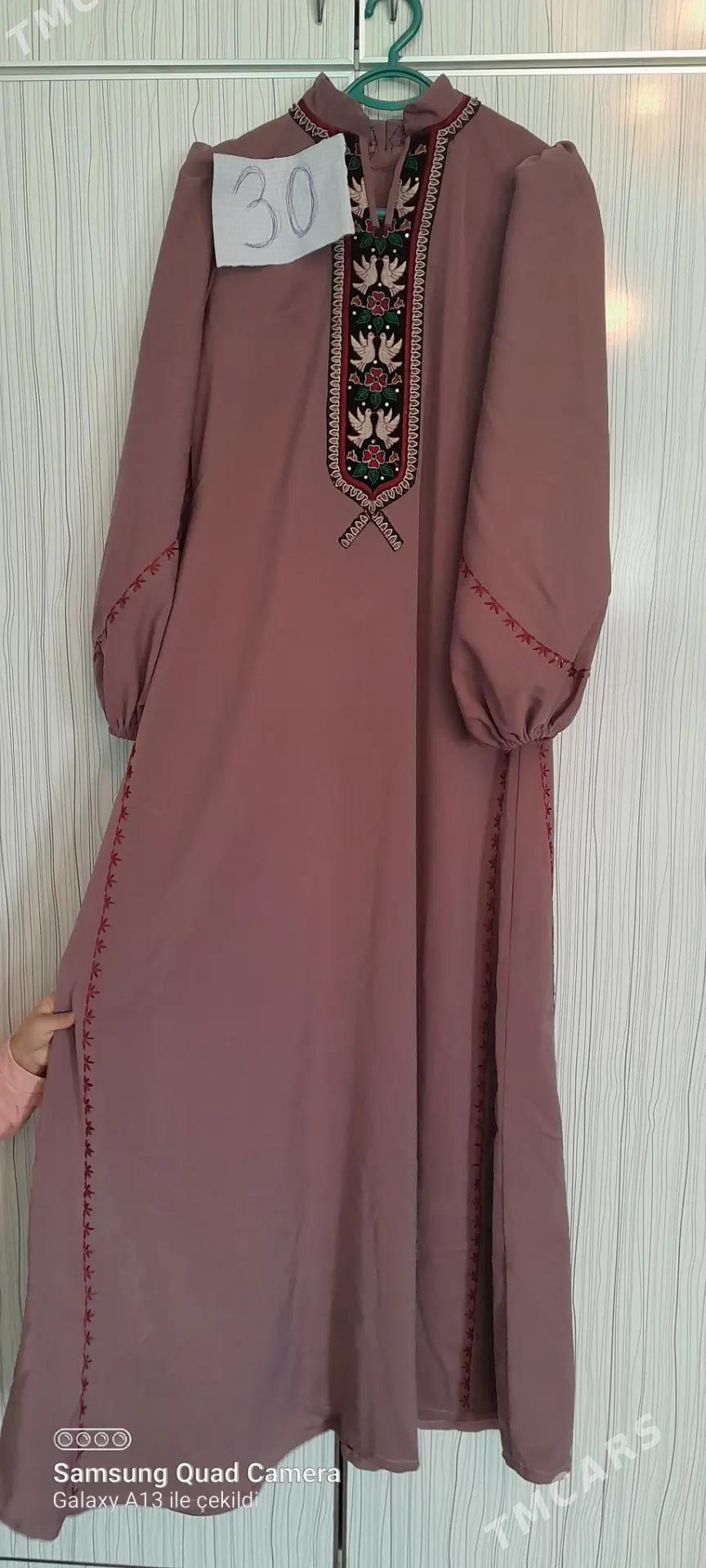 koʻynekler - Багир - img 2