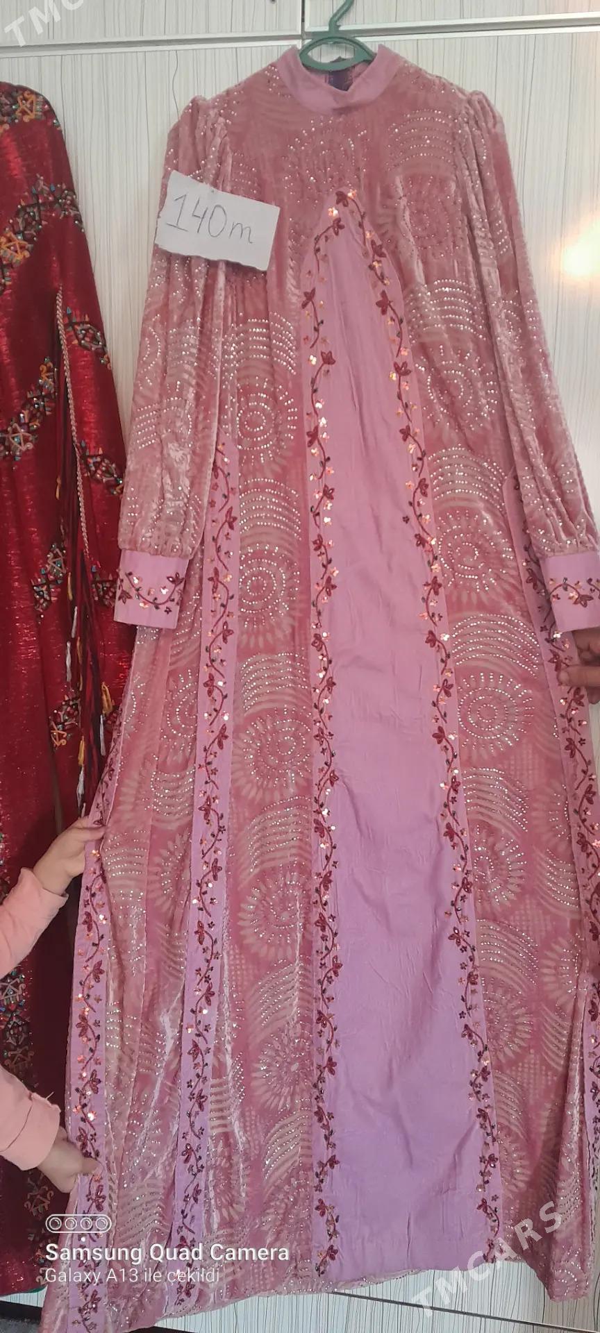 koʻynekler - Багир - img 5