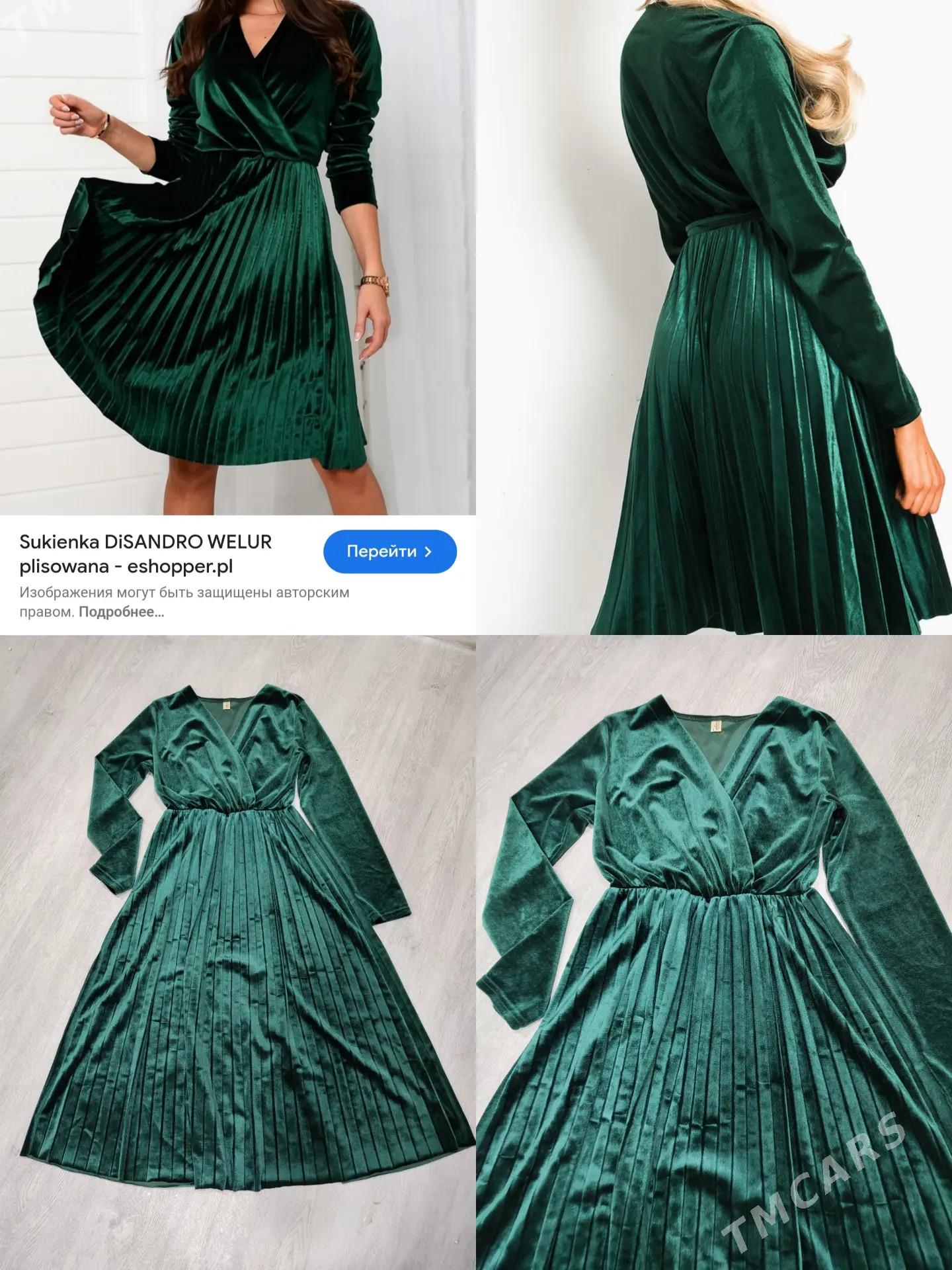 платья - Mary - img 6