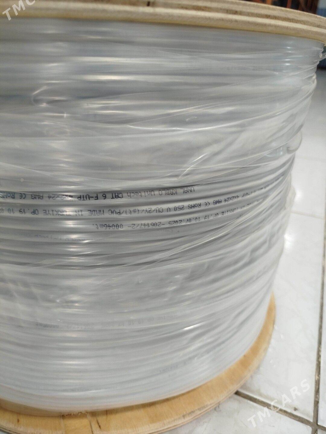 Kabel CAT 6 F-UTP FOLGALY - Ашхабад - img 2