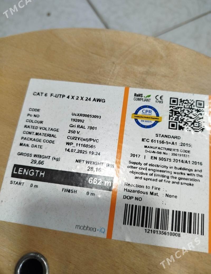 Kabel CAT 6 F-UTP FOLGALY - Ашхабад - img 4
