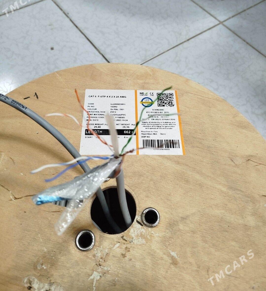 Kabel CAT 6 F-UTP FOLGALY - Ашхабад - img 3