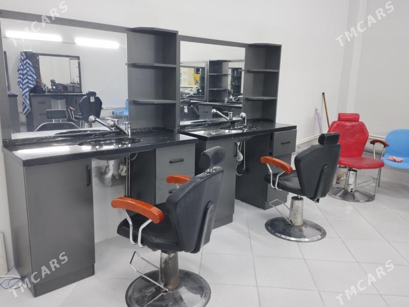 Dellekhana - Анев - img 3