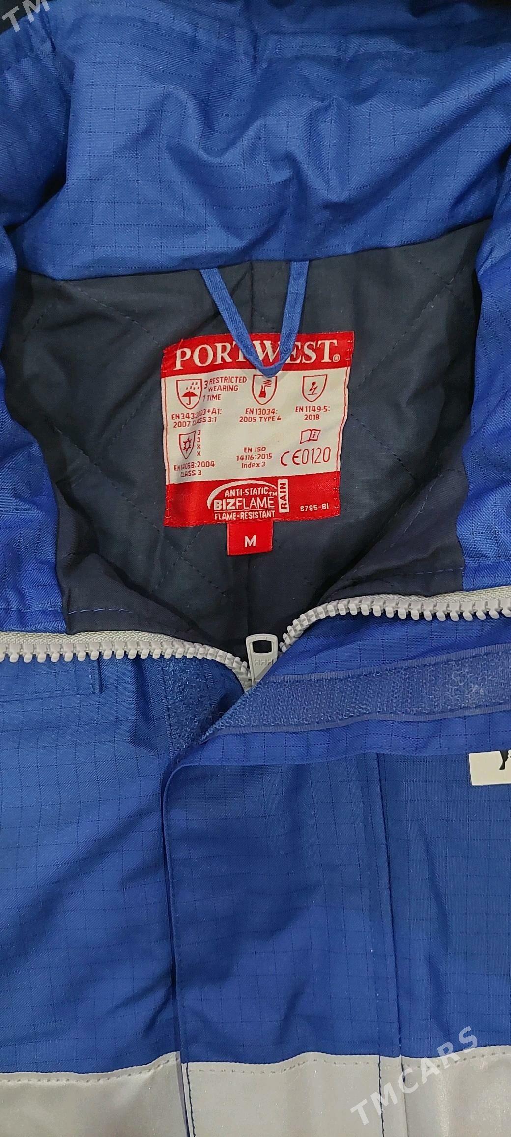 spesowka kurtga - Балканабат - img 1