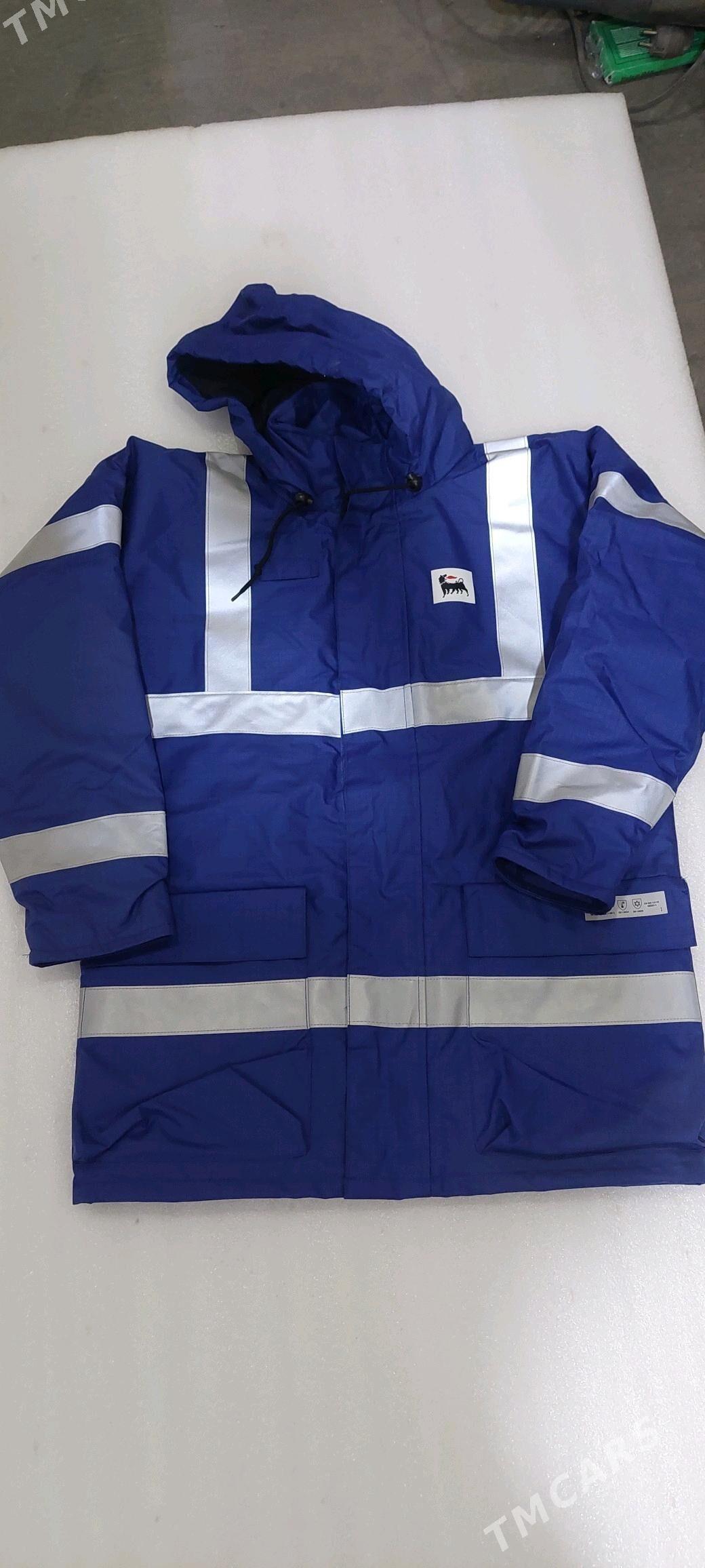 spesowka kurtga - Балканабат - img 2