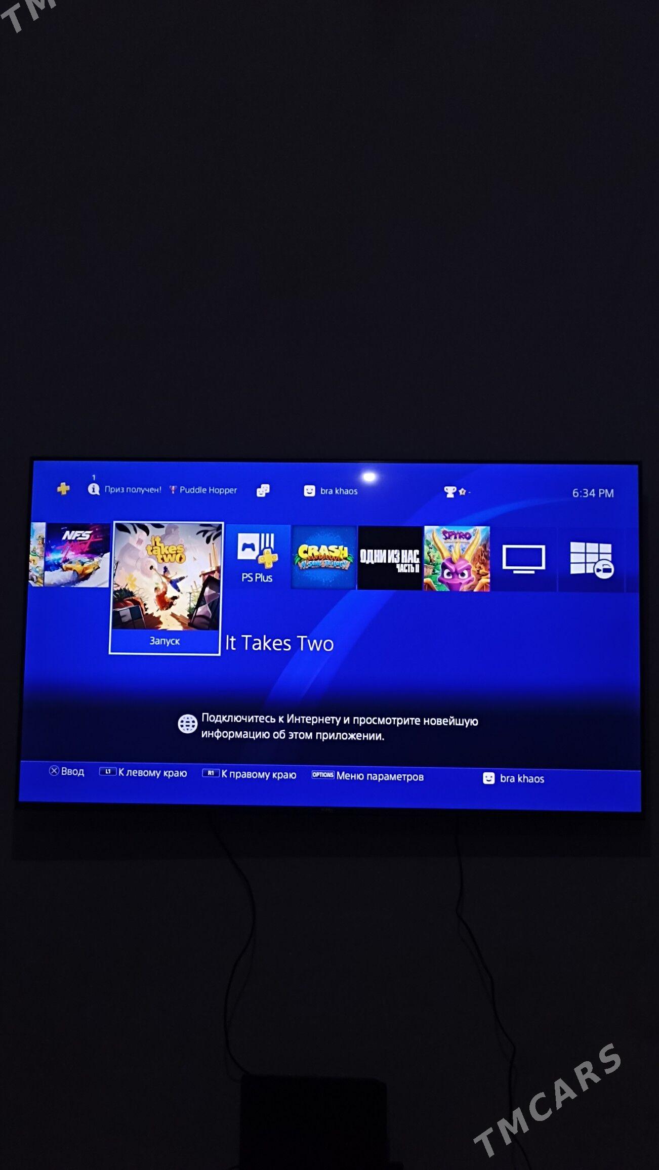 Playstation - Daşoguz - img 5