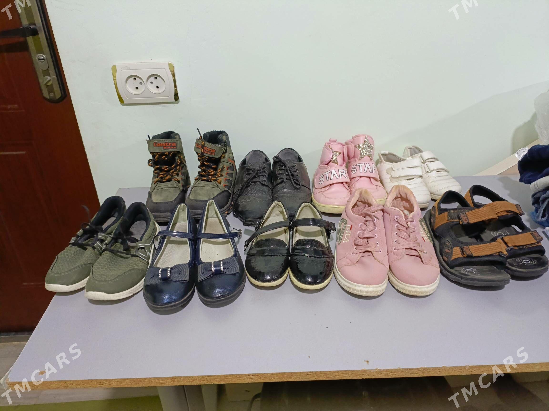 Детские вещи - Каракумский этрап - img 3