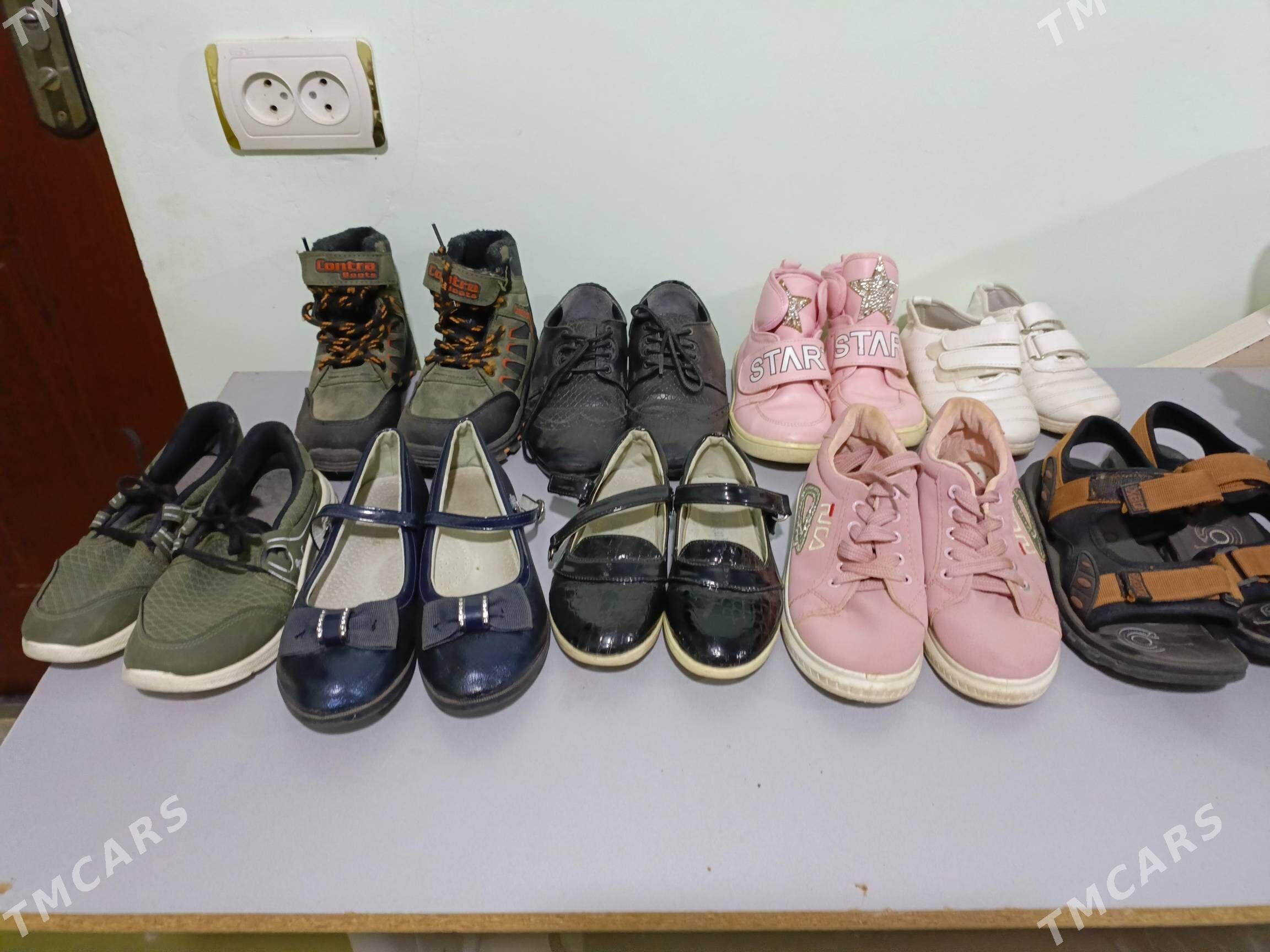 Детские вещи - Каракумский этрап - img 4