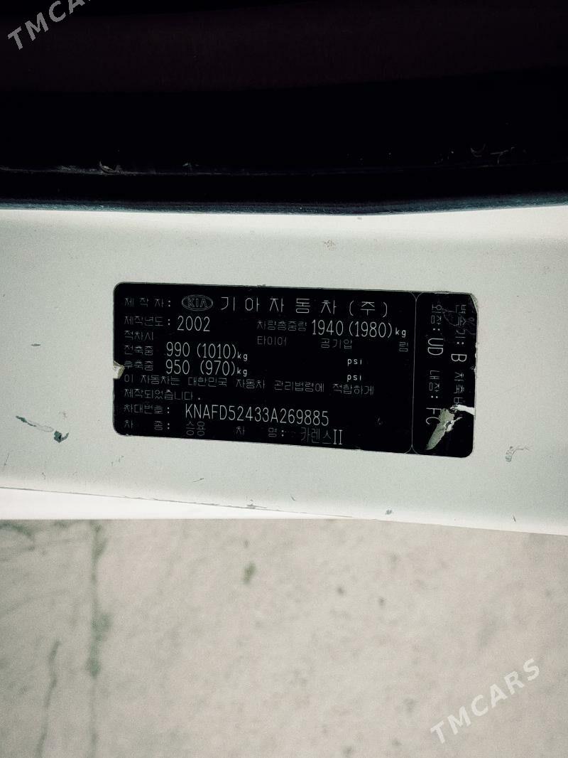 Kia Carens 2003 - 60 000 TMT - Boldumsaz - img 7