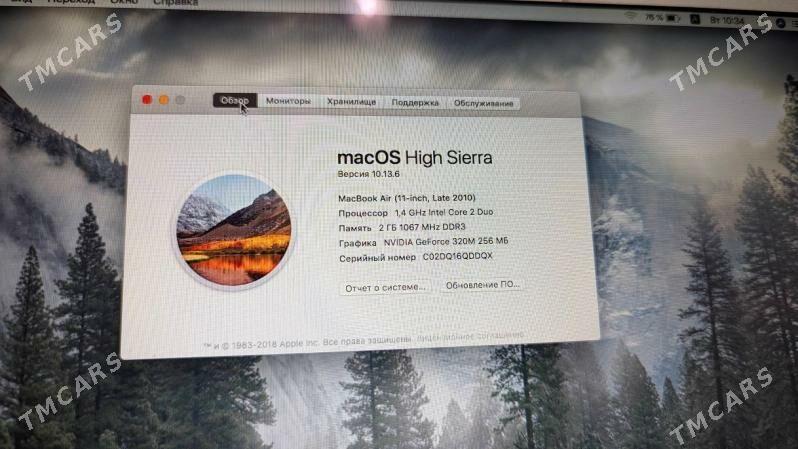 Macbook Air (2010) - Ашхабад - img 5
