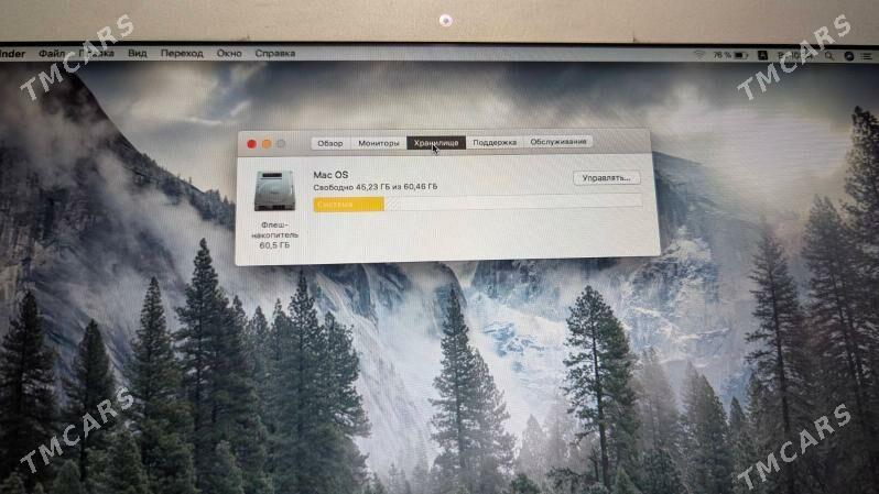 Macbook Air (2010) - Ашхабад - img 6
