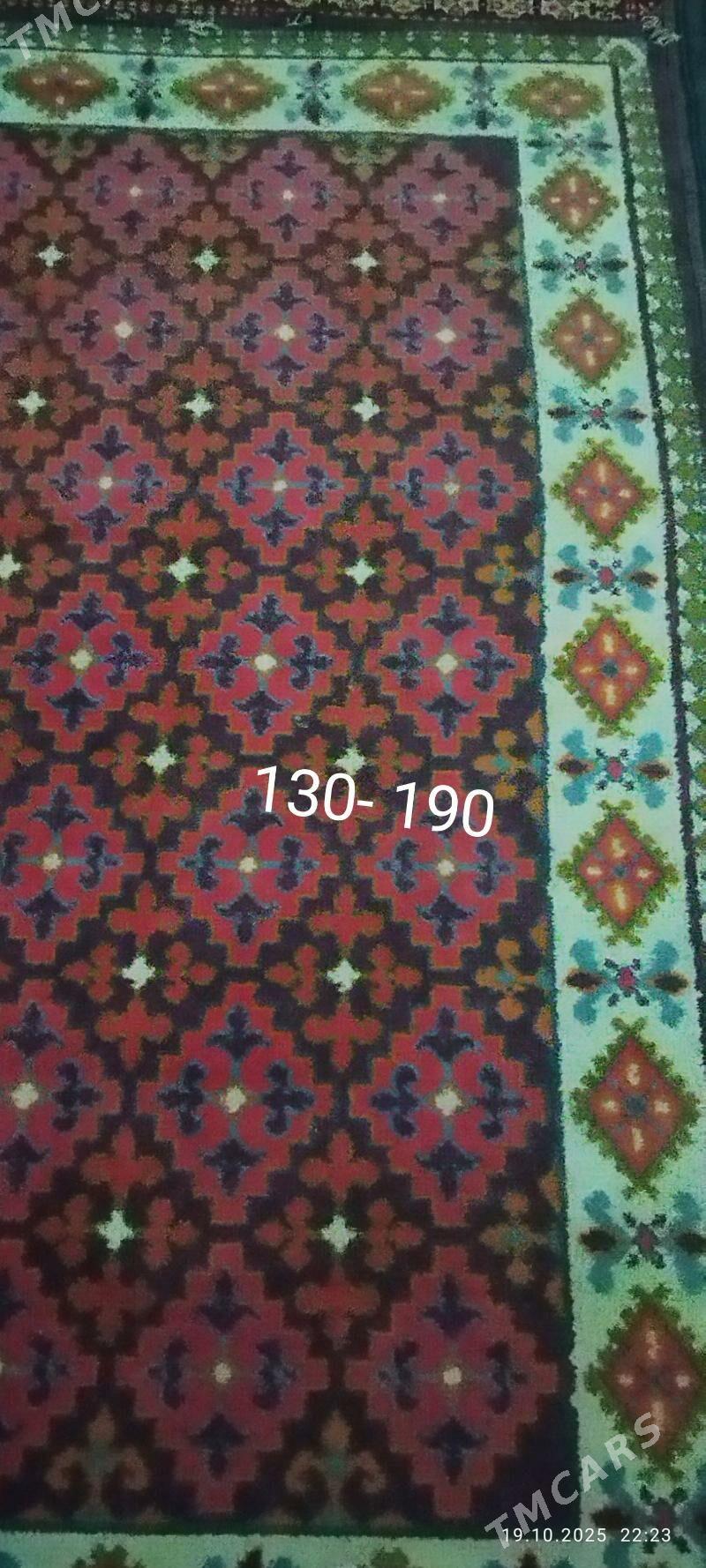 халы - Görogly (Tagta) - img 2