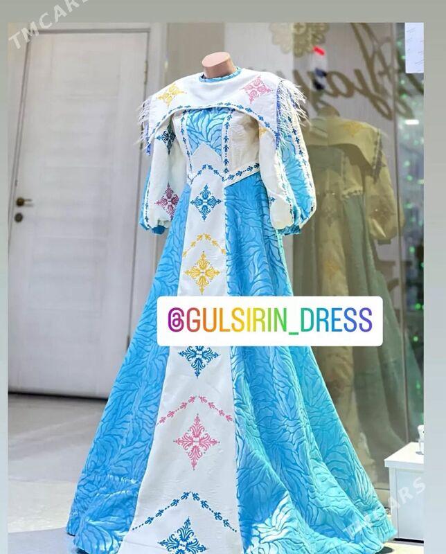 toy koynek - Балканабат - img 1