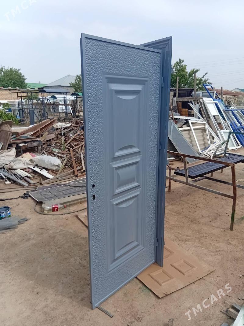 gapy - Анев - img 1