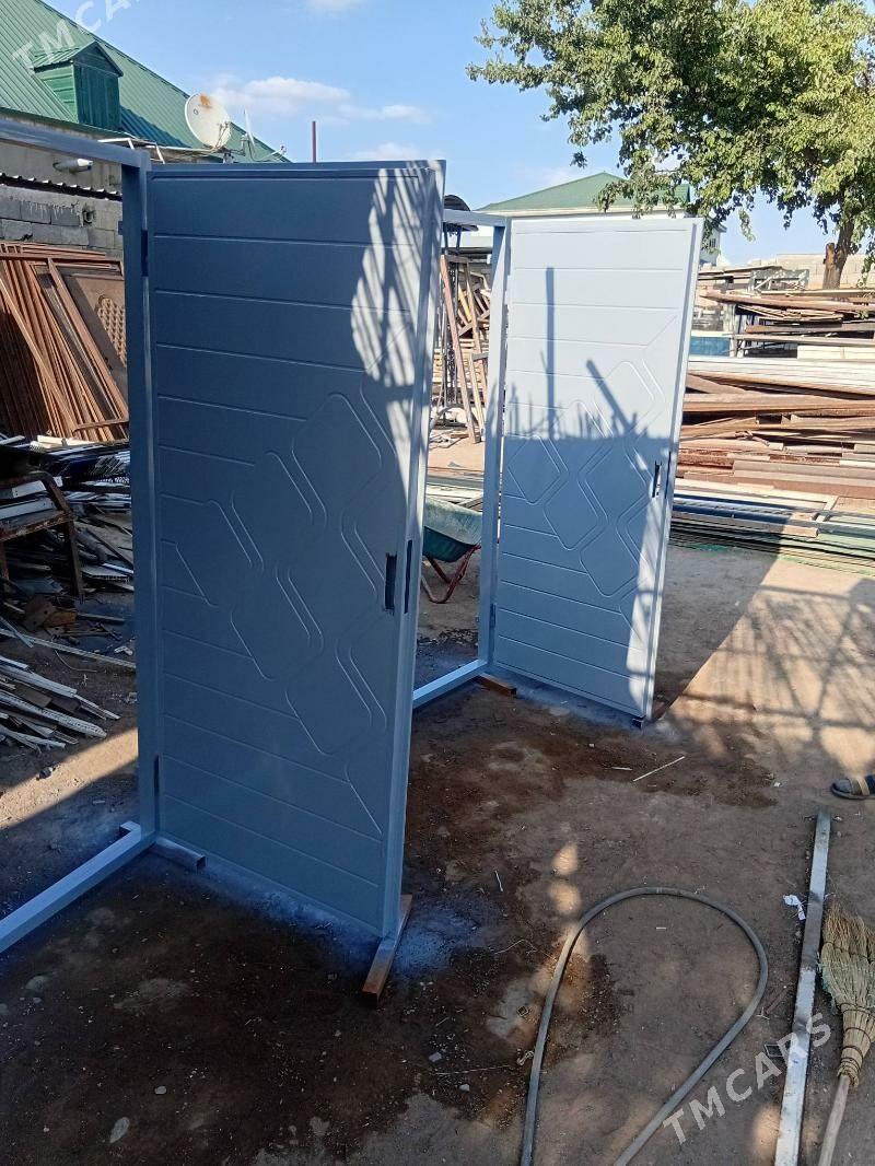 gapy - Анев - img 2