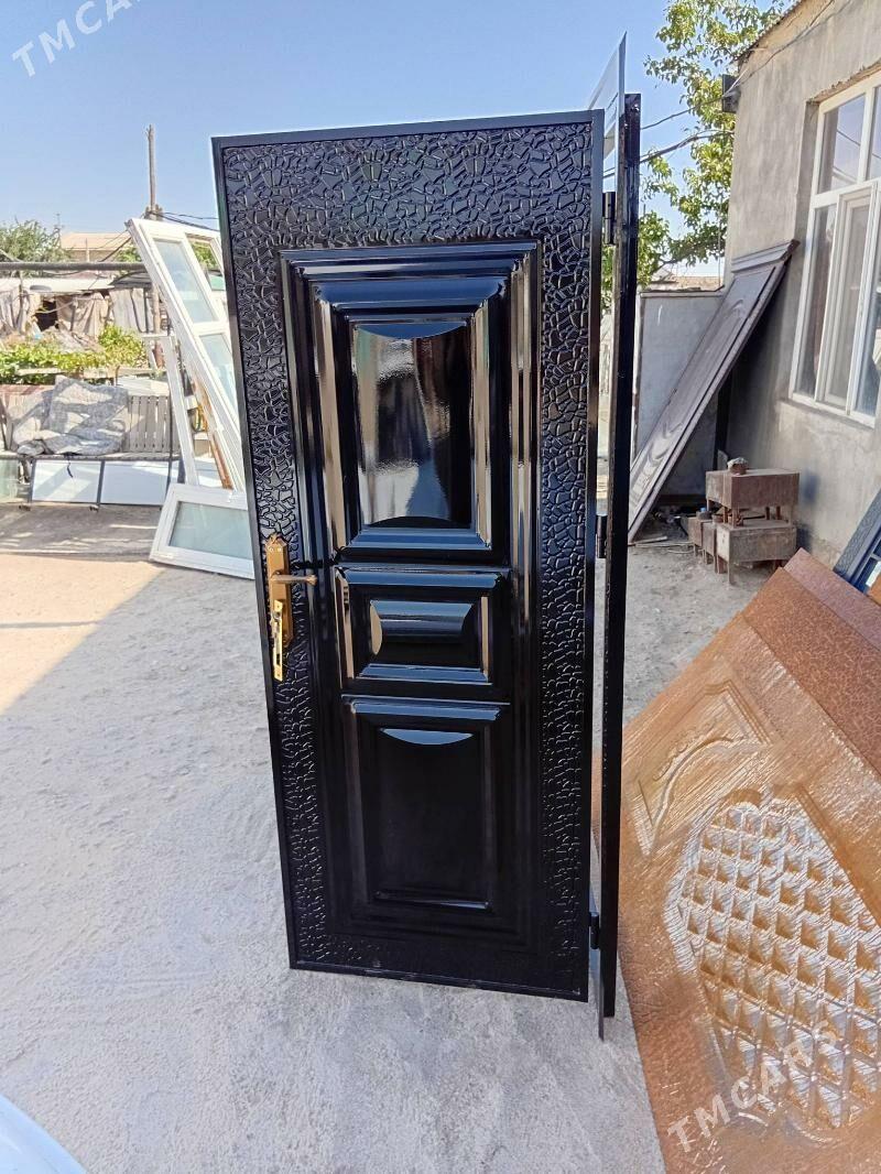 gapy - Анев - img 3