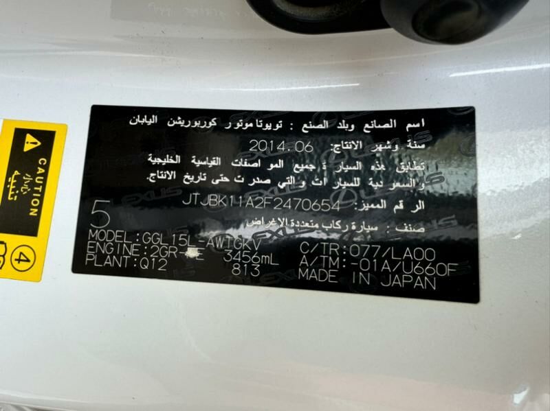 Lexus RX 350 2015 - 490 000 TMT - Ашхабад - img 8