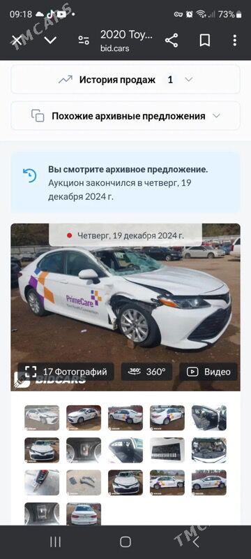 Toyota Camry 2020 - 300 000 TMT - Mary - img 6